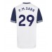 Maillot de foot Tottenham Hotspur Pape Matar Sarr #29 Domicile vêtements 2024-25 Manches Courtes